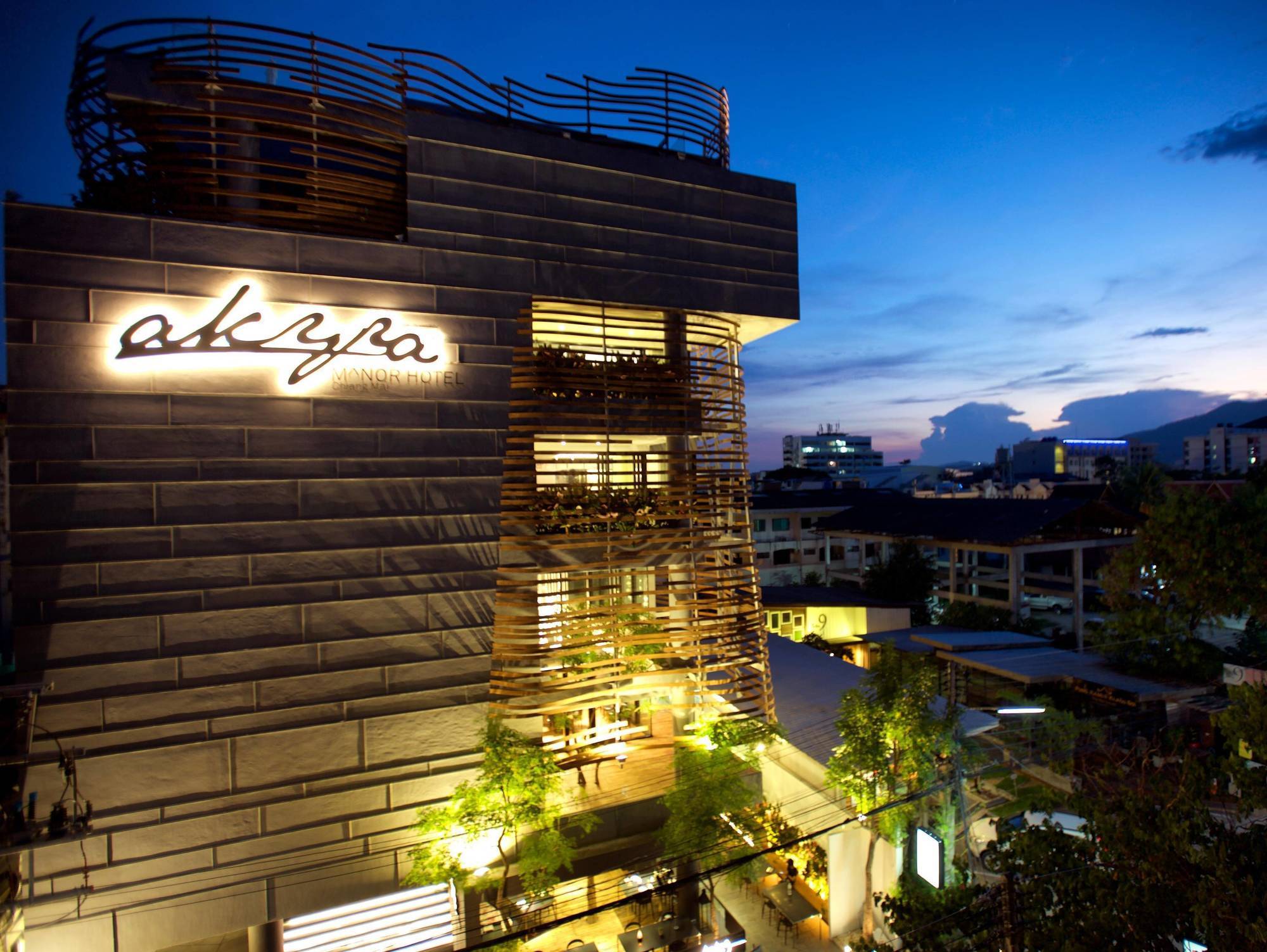 Hotel Amanor 5*
